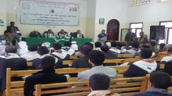 فعالية قضائية في حجة بذكرى الشهيد القائد وتدشينا لحملة إعصار اليمن