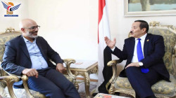 وزير الخارجية يبحث مع سفير هولندا لدى اليمن مجالات التعاون المشتركة