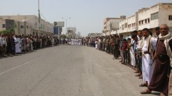 أبناء الحديدة يؤكدون دعمهم لحملة إعصار اليمن