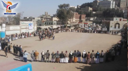 وقفة لأبناء مديرية مناخة في إطار حملة 