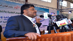 Mohammad Ali Al-Houthi bekräftigt  Bereitschaft zur Verbesserung der Universitätsausbildung