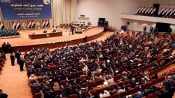 البرلمان العراقي يفتح باب الترشيح لمنصب رئيس الجمهورية غداً ولمدة 3 أيام