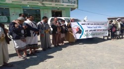 لقاء في الطفة بالبيضاء تدشيناً لحملة إعصار اليمن
