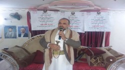 فعالية في مديرية شعوب لدعم حملة 