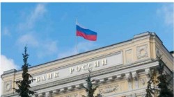 البنك المركزي الروسي يعلن مجموعة إجراءات لبث الاستقرار في سوق العملات المحلية