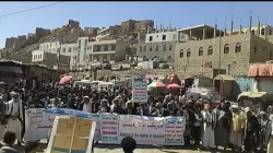 مسيرة حاشدة في كحلان الشرف بحجة دعماً لحملة إعصار اليمن