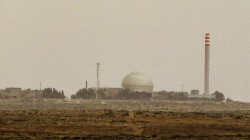 طهران: البرنامج النووي السري 