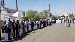وزارة المياه تنظم وقفة احتجاجية للتنديد بجرائم العدوان والحصار الأمريكي
