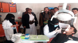 تدشين أسبوع طبي مجاني في شعوب بالأمانة