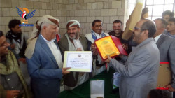 محافظ إب يكرّم مدير عام مؤسسة المياه السابق المهندس سليم البحم