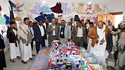 فتتاح معرض منتجات مراكز التدريب النسوية بذمار