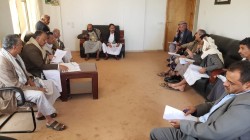  إدارية محافظة صنعاء تناقش تقارير النزول الميداني للمديريات