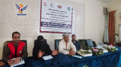 تدريب 165 متطوعاً حول مخاطر الأمراض المنقولة عبر البعوض في الحديدة 