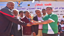 تأهل فريق اللغات لربع نهائي بطولة جامعة صنعاء