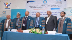   الماجستير بامتياز في الإدارة الاستراتيجية للباحث عبد الحق الهمداني