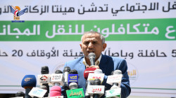مشروع 