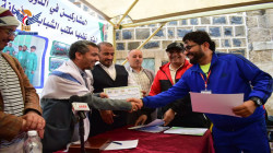 اختتام دورة لمدربي كرة القدم بصنعاء