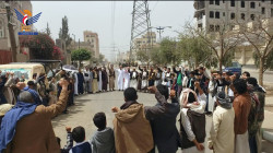 Sana 'a vigils denouncing Hodeida port closure, confirming support Yemen typhoon campaign