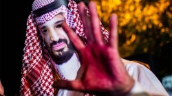 إعدام النظام السعودي للأسرى جريمة ضد الإنسانية