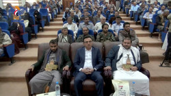 وزارة المياه والبيئة تُحيي الذكرى السابعة للصمود الوطني في وجه العدوان