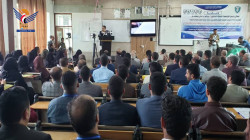 ورشة حول التوجهات الاستراتيجية وتحديث البرامج الأكاديمية بجامعة 21 سبتمبر