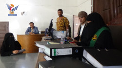 محكمة الأموال العامة تقر إيداع 20 متهما بقضية 