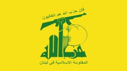 حزب الله يشيد بالعملية البطولية في بئر السبع ويعتبرها تعبير حقيقي عن روحية الجهاد