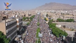 Sana'a experiences massive mass rally on National Day of steadfastness