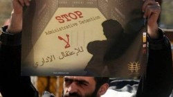 الأسرى الإداريون يواصلون مقاطعة محاكم الكيان الصهيوني