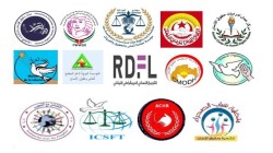 محامو العدالة و137 شبكة ومنظمة حقوقية ومدنية تطالب بإيقاف العدوان على اليمن