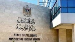 فلسطين: الإرهاب اليهودي يتصاعد وينكل بالمواطنين رغم دعوات التهدئة