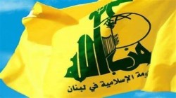 حزب الله: العملية البطولية قرب تل أبيب صفعة قوية للعدو الصهيوني في قلب كيانه الغاصب