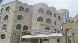 وزارة الإدارة المحلية تندد بتقطع العدوان ومرتزقته لقاطرات الغاز