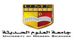 الماجستير بامتياز في إدارة الأعمال للباحث خالد المقطري