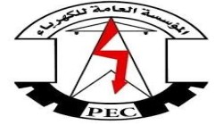 مؤسسة الكهرباء: محطتا رأس كتنيب وحزيز على وشك الخروج عن الخدمة