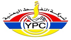 ناطق شركة النفط: تحالف العدوان يحتجز سفينة الديزل الإسعافية ديتونا