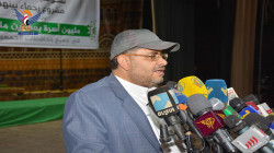 هيئة الزكاة تدشن مشروع 