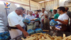 تدشين مشروع 