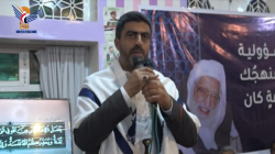 إحياء الذكرى الـ15 لرحيل العلامة مجد الدين المؤيدي بحجة