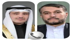 عبد اللهيان: يجب الرفع الكامل للحصار وارسال المساعدات الانسانية للشعب اليمني