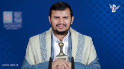 Le texte de la septième conférence du Ramadan de Sayyid Abdul Malik Badr Al-Din Al-Houthi 1443 AH