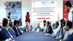 وزير الصناعة يدشن نشاط الاتحاد التعاوني لصناعة الملبوسات والمنسوجات