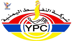 YPC: Continued piracy on fuel ships
