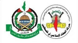 حماس والجهاد الإسلامي تحملان الاحتلال مسؤولية اعتدائه على المصلين وتدنيس باحات الأقصى