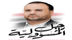 أمسيات رمضانية في محافظة ريمة