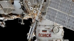 رائدا فضاء روسيان ينجزان مهامهما خارج المحطة الفضائية