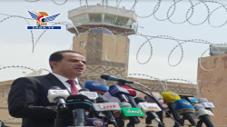 هيئة الطيران المدني: تشغيل أول رحلة تجارية بمطار صنعاء الأحد المقبل