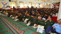 وزارة الداخلية تنظم ندوة في ذكرى غزوة بدر واستشهاد الإمام علي عليه السلام 
