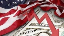 شبكة فوكس نيوز: الاقتصاد الأمريكي يواجه خطر الانهيار