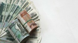 احتياطيات روسيا ترتفع إلى أكثر من 611 مليار دولار